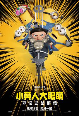 欧美一区精品二区三区