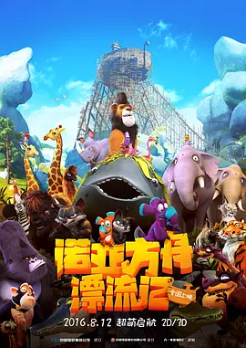 久久av最新网址