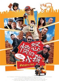 不要h